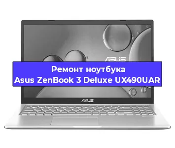 Замена usb разъема на ноутбуке Asus ZenBook 3 Deluxe UX490UAR в Красноярске